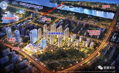 突发!又一地产巨头倒下!2022长沙买房,盯紧这份白名单!