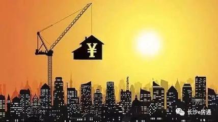 长沙恒大系16盘全面复工,正荣滨江、阳光城尚东湾迎利好!