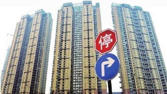 开发商为何热衷 高周转 争抢地产最后红利,1亿投入撬动12亿销售额