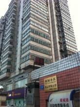 最新长沙天心8,000元 ㎡以下楼盘小区信息 城市房产网
