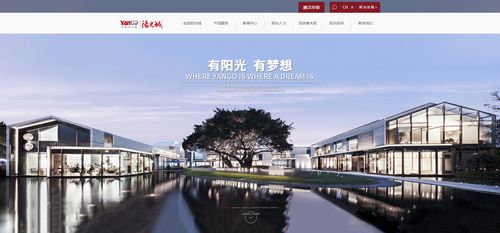 阳光城集团旗下长沙中泛置业3月新增6条被执行人信息 执行标的共343万余元