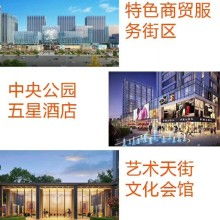 长沙房产网价格 长沙房产网公司 图片 视频