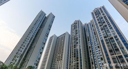长沙住宅库存严重不足 仅够卖两个多月