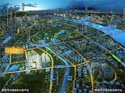 长沙《金茂长沙国际社区》欢迎您丨金茂长沙国际社区电话丨楼盘详情!