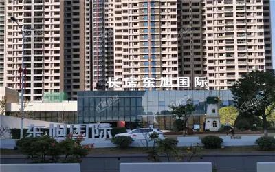 长沙明升壹城相册_户型图_实景图