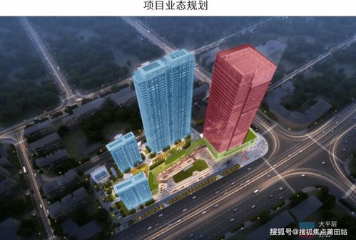 长沙长房国际广场售楼部电话 售楼处 欢迎您 网站 楼盘详情