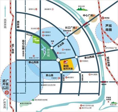 长沙清溪川九号高层约12700元/平