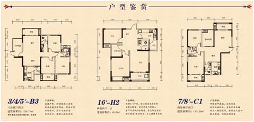 大家好,我是新一线城市--长沙 - 今日头条(TouTiao.org)