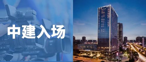 都在等 滨江纯粹低密住区 爆款预定