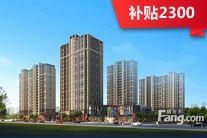 【长沙房地产门户|长沙房地产网】- 长沙搜房网