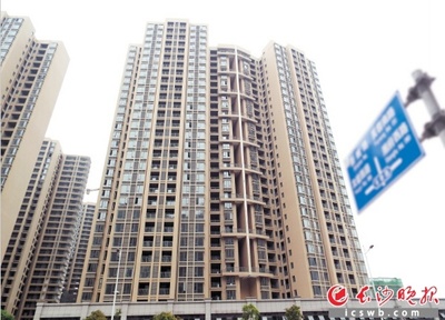 长沙租赁市场空间大,公寓产品受欢迎